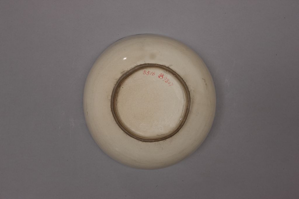 图片[3]-Imitation Ding kiln white glaze printing cloud dragon bowl-China Archive